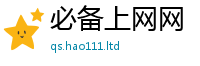 2025新奥天天开好彩开奖结果当二四六香香资料期期准用途